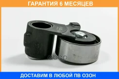 ����� JUST Drive / JHR0044 �������� 6 ��� JHR0044 ����