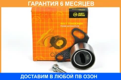 ����� JUST Drive / JHR0046 �������� 6 ��� JHR0046 ����