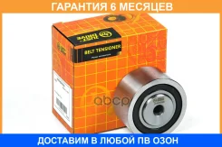 ����� JUST Drive / JHR0050 �������� 6 ��� JHR0050 ����
