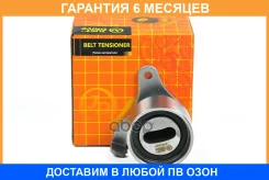 ����� JUST Drive / JHR0061 �������� 6 ��� JHR0061 ����