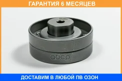 ����� ��� �������� JUST Drive / JHR0077 �������� 6 ��� JHR0077 ����