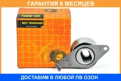 ����� JUST Drive / JHR0073 �������� 6 ��� JHR0073 ����