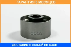 ����� JUST Drive / JHR0083 �������� 6 ��� JHR0083 ����