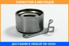 ����� JUST Drive / JHR0080 �������� 6 ��� JHR0080 ����