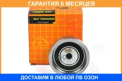 ����� JUST Drive / JHR0082 �������� 6 ��� JHR0082 ����