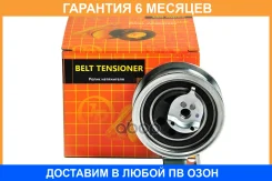 ����� JUST Drive / JHR0099 �������� 6 ��� JHR0099 ����