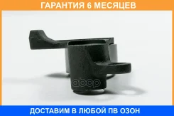 ����� JUST Drive / JHR0085 �������� 6 ��� JHR0085 ����