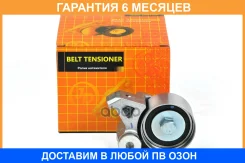 ����� JUST Drive / JHR0089 �������� 6 ��� JHR0089 ����