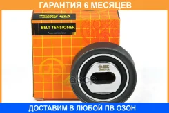 ����� JUST Drive / JHR0104 �������� 6 ��� JHR0104 ����