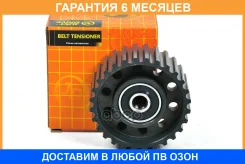 ����� JUST Drive / JHR0103 �������� 6 ��� JHR0103 ����