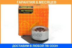 ����� ��� �������� JUST Drive / JHR0101 �������� 6 ��� JHR0101 ����