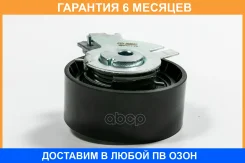 ����� JUST Drive / JHR0115 �������� 6 ��� JHR0115 ����