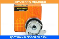 ����� JUST Drive / JHR0124 �������� 6 ��� JHR0124 ����