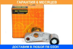 ����� JUST Drive / JHR0133 �������� 6 ��� JHR0133 ����