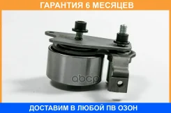 ����� JUST Drive / JHR0137 �������� 6 ��� JHR0137 ����