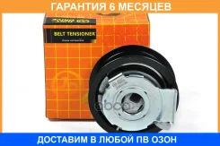 ����� JUST Drive / JHR0136 �������� 6 ��� JHR0136 ����