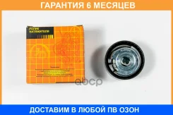 ����� ����� ��� �������� JUST Drive / JHR0142 �������� 6 ��� JHR0142 ����