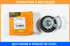 ����� ����� ��� �������� JUST Drive / JHR0146 �������� 6 ��� JHR0146 ����