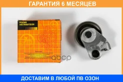 ����� ��� JUST Drive / JHR0158 �������� 6 ��� JHR0158 ����