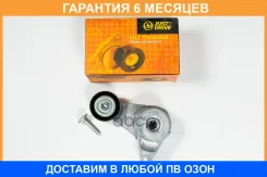 ����� ���������� ����� (� �����) JUST Drive / JHT0012 �������� 6 ��� JHT0012 ����