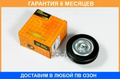 ����� ���������� ����� JUST Drive / JHT0039 �������� 6 ��� JHT0039 ����