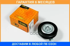 ����� JUST Drive / JHT0015 �������� 6 ��� JHT0015 ����
