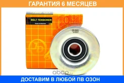 ����� ���������� ����� JUST Drive / JHT0041 �������� 6 ��� JHT0041 ����