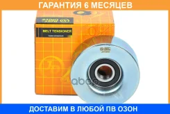 ����� ���������� ����� JUST Drive / JHT0042 �������� 6 ��� JHT0042 ����