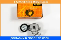 ����� JUST Drive / JHT0090 �������� 6 ��� JHT0090 ����