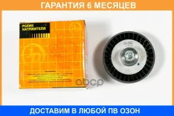 ����� JUST Drive / JHT0133 �������� 6 ��� JHT0133 ����