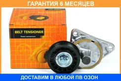 ����� JUST Drive / JHT0175 �������� 6 ��� JHT0175 ����