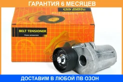 ����� JUST Drive / JHT0195 �������� 6 ��� JHT0195 ����
