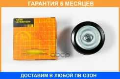 ����� JUST Drive / JHT0216 �������� 6 ��� JHT0216 ����