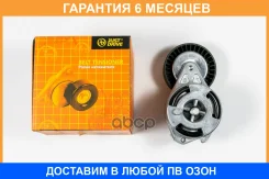 ����� ����� ���������� (� ����� � �����������) JUST Drive / JHT0227 �������� 6 ��� JHT0227 ����