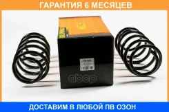 ������� JUST Drive / JJS1064 �������� 6 ��� JJS1064 ����