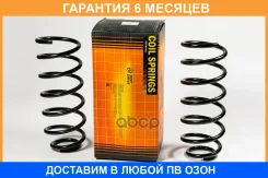������� JUST Drive / JJS1071 �������� 6 ��� JJS1071 ����