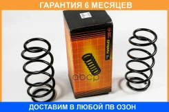 ������� JUST Drive / JJS1072 �������� 6 ��� JJS1072 ����
