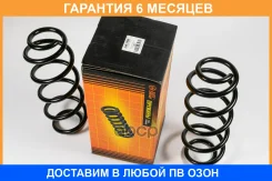 ������� JUST Drive / JJS1099 �������� 6 ��� JJS1099 ����