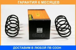 ������� JUST Drive / JJS1122 �������� 6 ��� JJS1122 ����