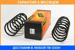 ������� JUST Drive / JJS1127 �������� 6 ��� JJS1127 ����