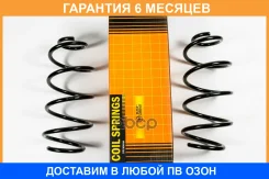 ������� �������� JUST Drive / JJS1176 �������� 6 ��� JJS1176 ����