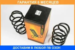 ������� �������� JUST Drive / JJS1195 �������� 6 ��� JJS1195 ����