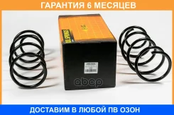 ������� JUST Drive / JJS1212 �������� 6 ��� JJS1212 ����