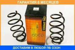 ������� JUST Drive / JJS1251 �������� 6 ��� JJS1251 ����