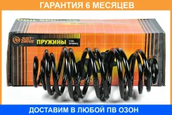 ������� JUST Drive / JJS2056 �������� 6 ��� JJS2056 ����