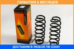 ������� JUST Drive / JJS2118 �������� 6 ��� JJS2118 ����