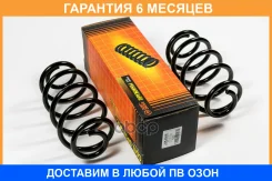 ������� JUST Drive / JJS2216 �������� 6 ��� JJS2216 ����