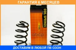 ������� JUST Drive / JJS2231 �������� 6 ��� JJS2231 ����
