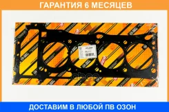 ��������� ���(������) JUST Drive / JPC0004 �������� 6 ��� JPC0004 ����