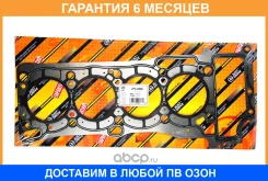��������� ����������������� JUST Drive / JPC0006 �������� 6 ��� JPC0006 ����